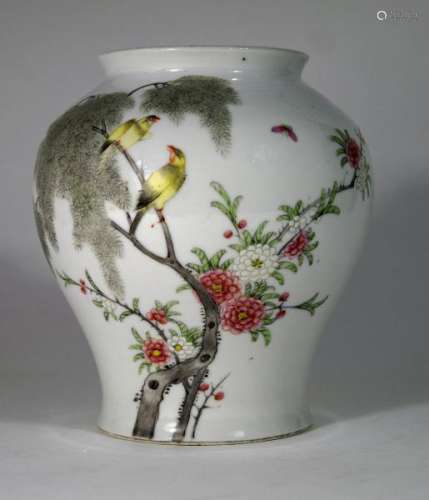 ChineseAntiquesandArtRosefamilyvase,early20thcentury-H.18cm.Porcelain,[...]