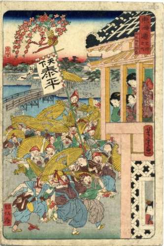 JapaneseWoodblockPrintsKyosai,Yoshitora,HiroshigeIIOban-Fromtheseries[...]