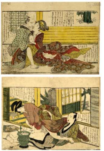 JapaneseWoodblockPrintsGabimaru,Gessaitätig1789-1910Shunga,Loveplays(Two[...]