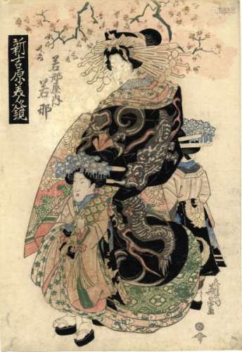 JapaneseWoodblockPrintsEisen,Keisai1790-1848Oban,1820-30-Fromtheseries[...]