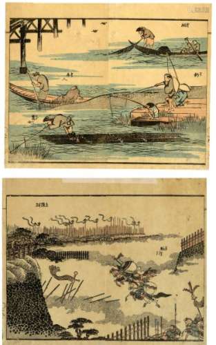 JapaneseWoodblockPrintsEisen,Keisai1790-1848Twodoublebookpages-B/Wprint[...]
