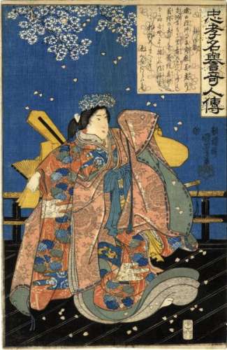 JapaneseWoodblockPrintsKuniyoshi,Utagawa1798-1861Oban,Serie1845-Fromthe[...]