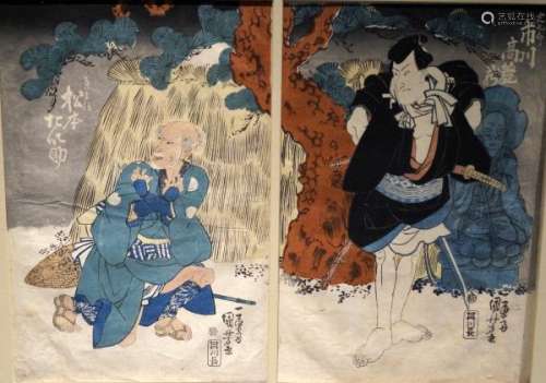 JapaneseWoodblockPrintsKuniyoshi,Utagawa1798-1861Kabukie(diptych,ca.1834)-[...]