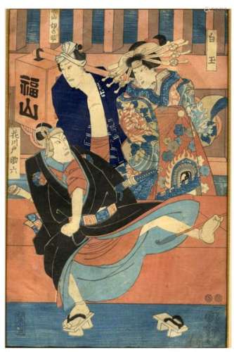 JapaneseWoodblockPrintsKuniyoshi,Utagawa1798-1861Kabukie,Aizurie(Obanfroma[...]