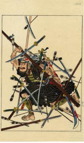 JapaneseWoodblockPrintsKuniyoshi,Utagawa1798-1861Mushae(Foursinglebook[...]
