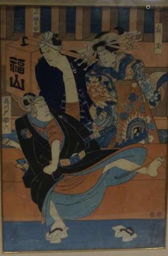 JapaneseWoodblockPrintsKuniyoshi,Utagawa1798-1861ObanvoneinemTriptych-[...]