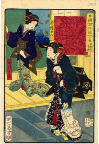 JapaneseWoodblockPrintsYoshiiku,Utagawa1833-1904Bijinga(Oban,dated1871)-[...]