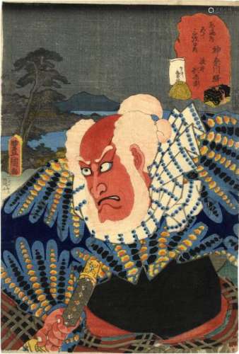 JapaneseWoodblockPrintsKunisada,Utagawa1786-1865Okubie(Oban,series1852)-[...]
