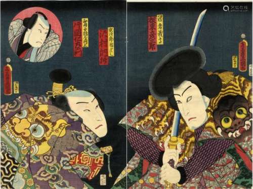 JapaneseWoodblockPrintsKunisada,Utagawa1786-1865Kabukie(Twoleavesfroma[...]