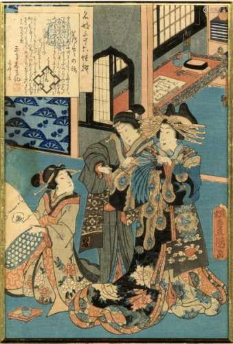 JapaneseWoodblockPrintsKunisada,Utagawa1786-1865Bijinga,Oban-Fromthe[...]