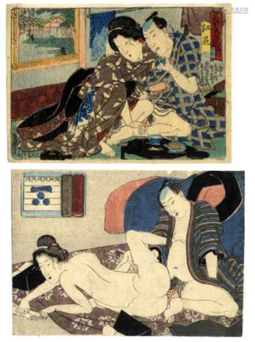 JapaneseWoodblockPrintsKunisada,Utagawa1786-1865TwoPrintsapprox.8.7x12.2[...]