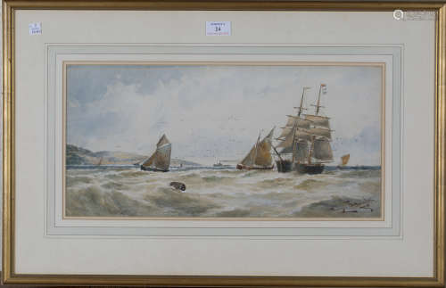 Thomas Bush Hardy - 'Torquay', watercolour, signed, titled and dated 1896, 23cm x 48.5cm, within a