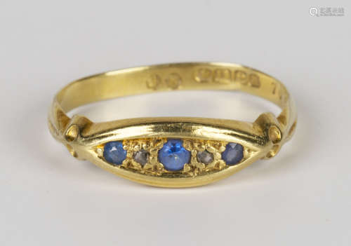 An 18ct gold, rose cut diamond and blue gem set five stone ring, mounted with two rose cut