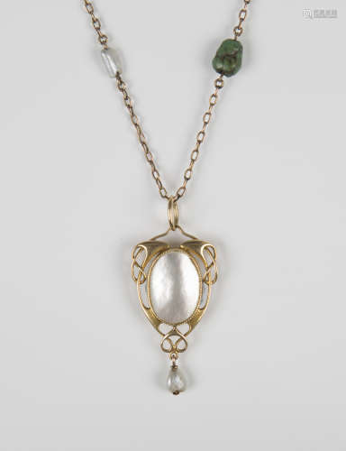 A Murrle Bennett & Co 15ct gold and pearl set pendant necklace, mounted with a principal oval