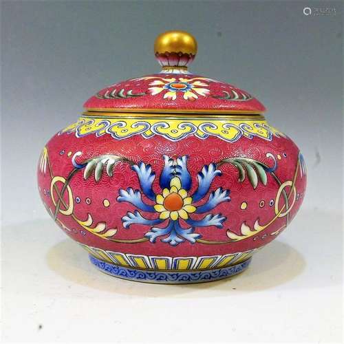 IMPERIAL CHINESE FAMILLE ROSE COVER JAR - QIANLONG MARK