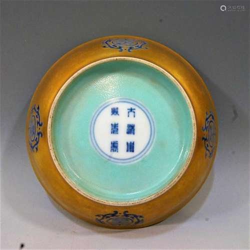 CHINESE GILT AND BLUE ENAMELLED DISH - KANGXI MARK &