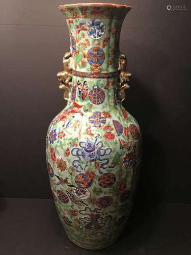 ANTIQUE Chinese Celadon Famille Rose BAOFUPING Vase,