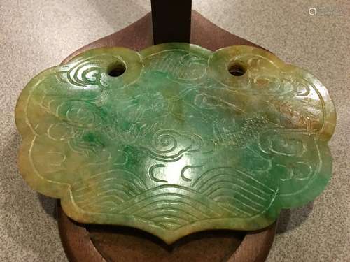 ANTIQUE Chinese Large Feicui Jade (Green Jade) Pendant,