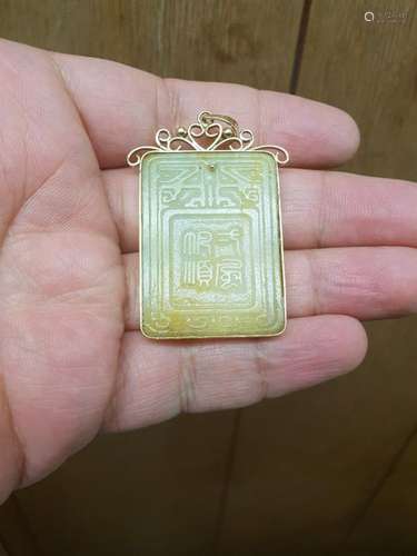 ANTIQUE Chinese 14K marked Gold with Yellow Jade