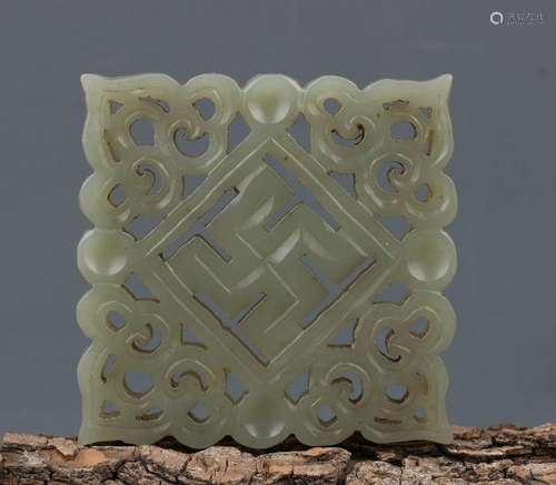 OLD Chinese Celadon White Jade Square Pendant, 2 3/4