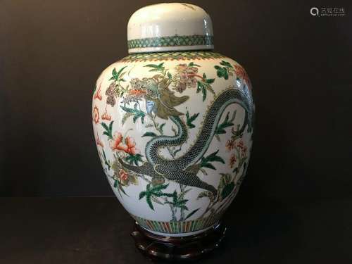 ANTIQUE Chinese Large Famille Rose Dragon Jar, marked