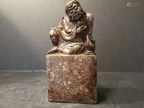 ANTIQUE Chinese Large Soapstone carved Stamp and Paper