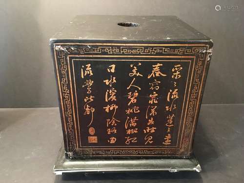 ANTIQUE Chinese Large Lacquer Box with GuangXu Gilt