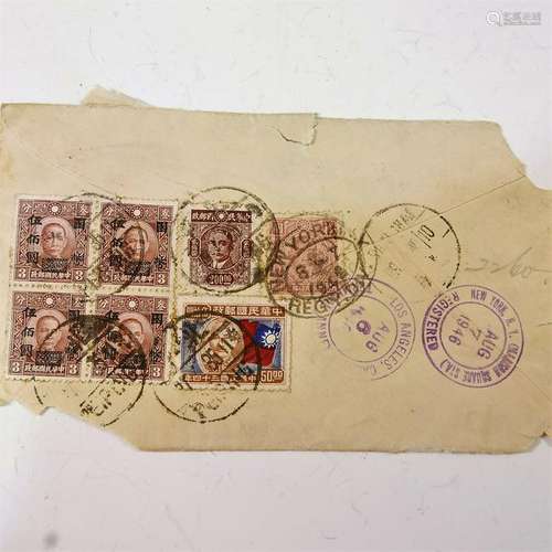 OLD CHINESE STAMPS ON ENVELOPE CIRCA 1946