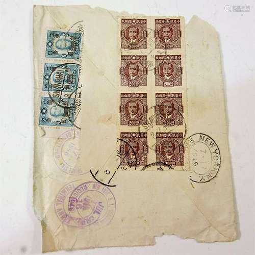 OLD CHINESE STAMPS ON ENVELOPE CIRCA 1946