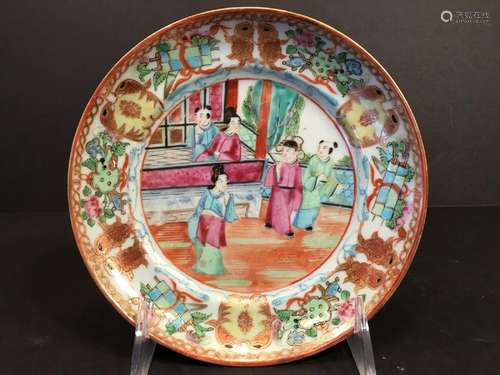 ANTIQUE Chinese Famille Rose Plate with Fish and