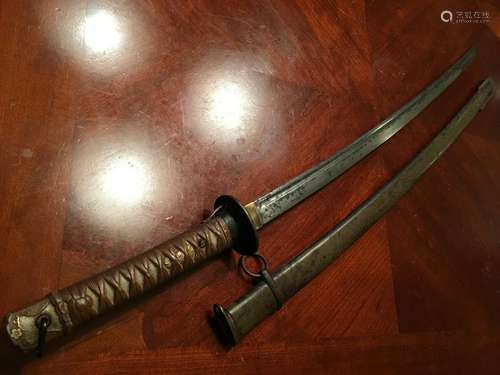 WWII Japanese Sword, 36