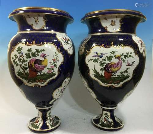 ANTIQUE Large Pair German Famille Rose Urns, marked.