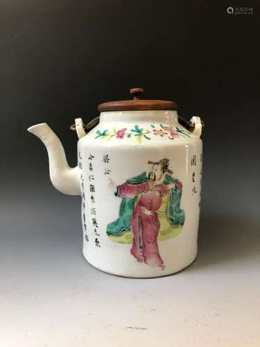 A CHINESE ANTIQUE WUSHUANGPU TEAPOT, EARLY 20C