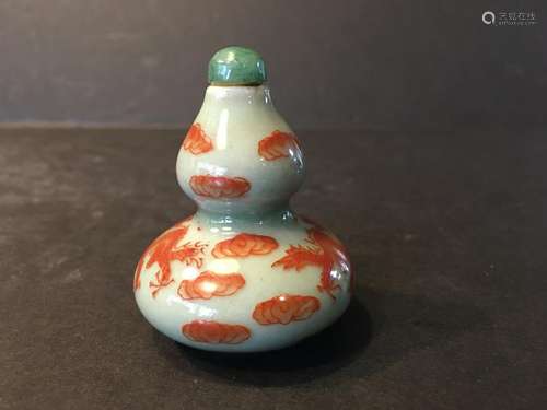 OLD Chinese Double Gourds Snuff Bottle with bats and