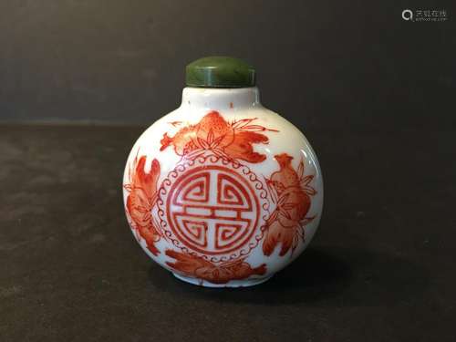 OLD Chinese RED SHOU and SanDuo Porcelain Snuff Bottle,