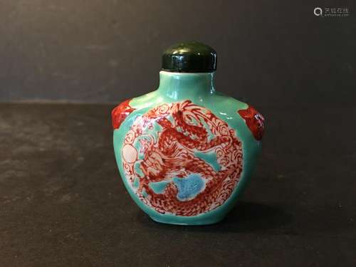 OLD Chinese Famille Rose Dragon and Phoenix Snuff