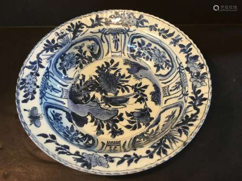 OLD Large Chinese Blue and White Bowl, Ming period. 10