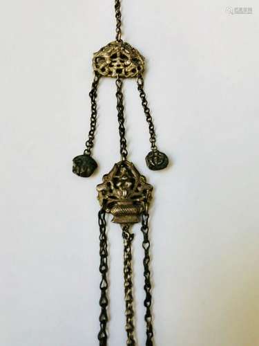 A CHINESE VINTAGE CHAIN