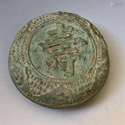 A GREEN-GLAZED STONEWARE BOX SONG DYNASTY