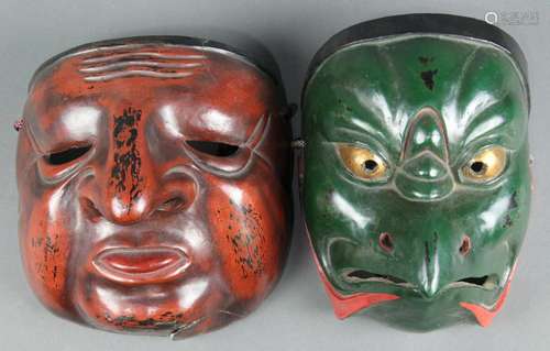 Japanese Wooden Gigaku/Noh masks