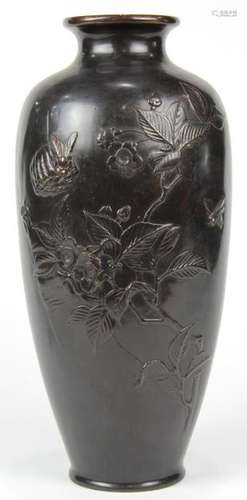 Japanese Bronze Vase