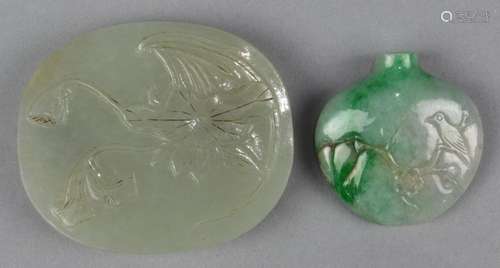 Chinese Jade Belt Plaque and Jadeite Snuff Bottle