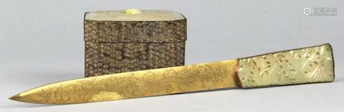 Chinese Hardstone Inset Box and Letter Opener