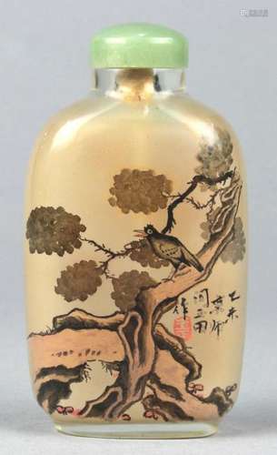 Chinese Inside Painted Snuff Bottle, Marked Yan Yutian