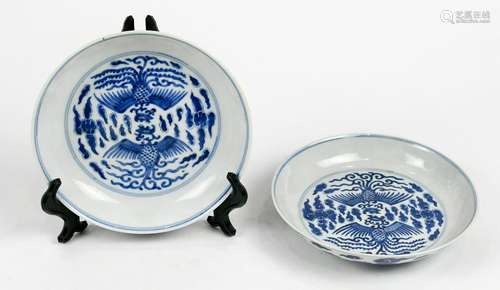 Chinese Blue-and-White Plates, Phoenix