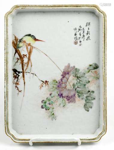 Chinese Rectangular Porcelain Tea Tray