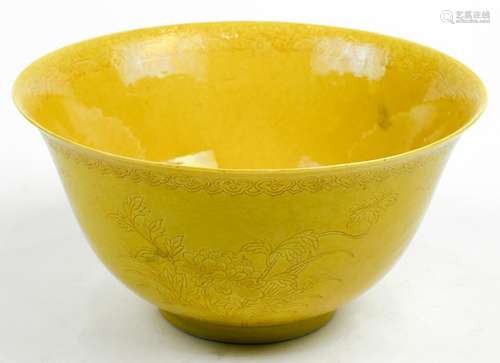 Chinese Yellow Porcelain Bowl, Flowers