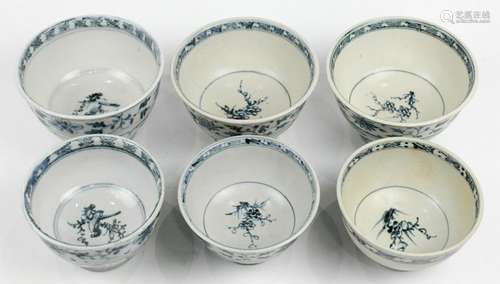 Vietnamese Blue-and-White Bowls, Lotus Scrolls