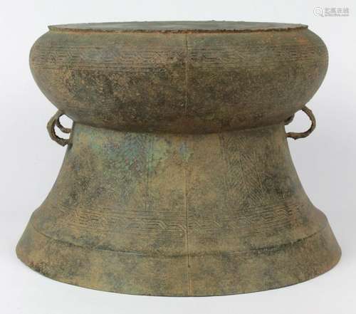 Dongson Small Bronze Drum, Birds/Oxen