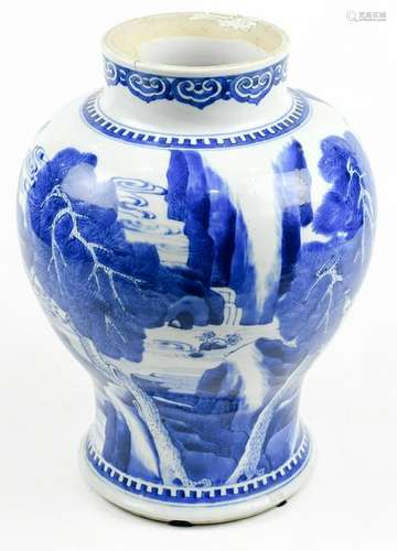 Chinese Blue-and-White Porcelain Jar, Longevity